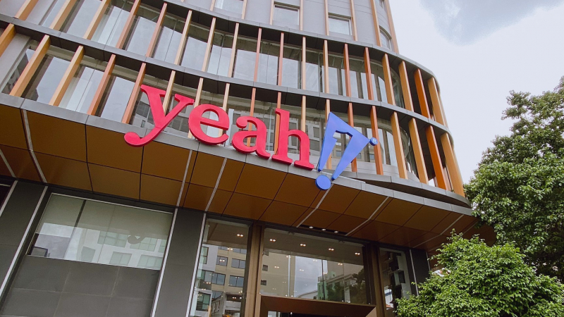 Yeah1 (YEG) báo lãi lao dốc 97% trong quý 4, nợ khó có khả năng thu hồi lên tới gần 90 tỷ đồng