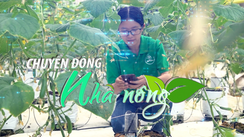 Chuyển động Nhà nông 9/11: Công nghệ blockchain giúp khắc phục điểm yếu của nông sản Việt Nam