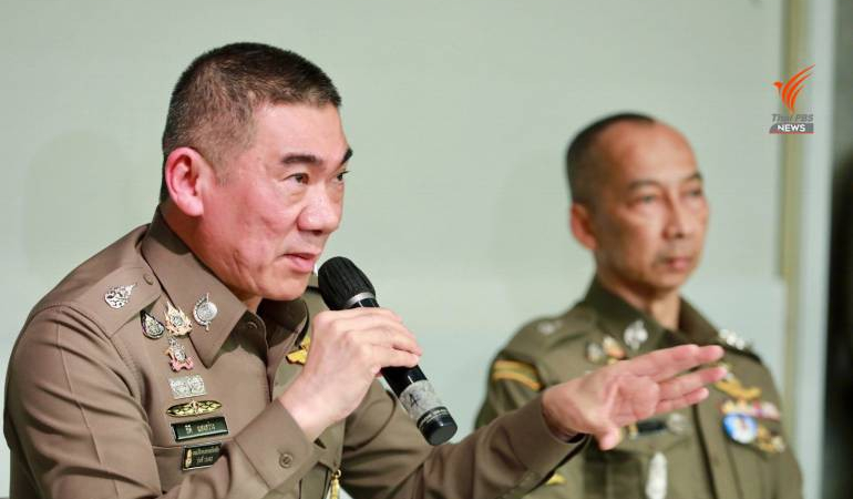 danviet.vn