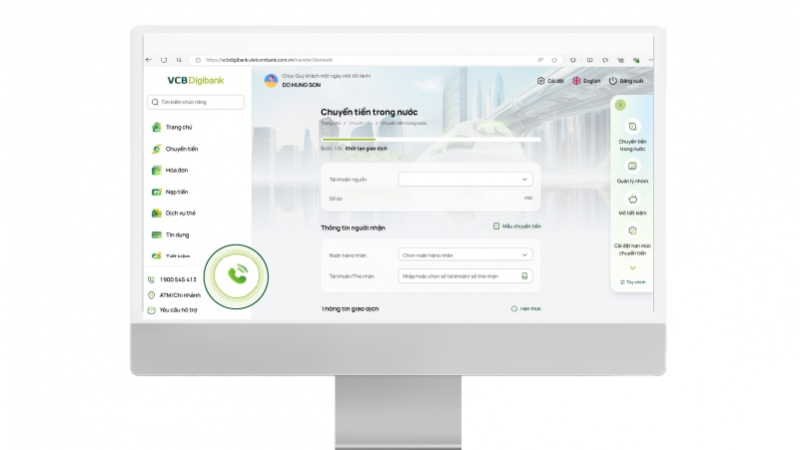 Khách hàng có thể liên hệ tổng đài Vietcombank nhanh chóng thông qua cuộc gọi Internet tích hợp trong VCB Digibank