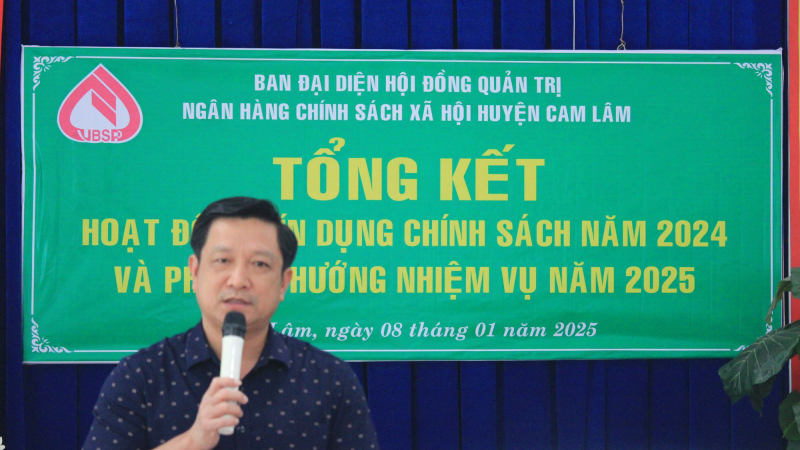 Tổng dư nợ ủy thác NHCSXH huyện Cam Lâm (Khánh Hòa) đạt trên 622,2 tỷ đồng 