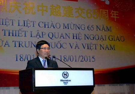 Bài viết của Phó Thủ tướng về quan hệ Việt-Trung