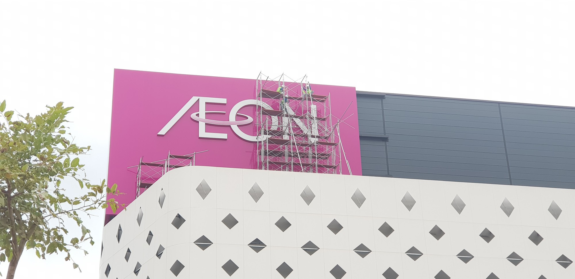 Cận cảnh trung tâm thương mại AEON Mall Hà Đông sắp đi vào hoạt động - Ảnh 4. Cận cảnh trung tâm thương mại AEON Mall Hà Đông sắp đi vào hoạt động - Ảnh 4.