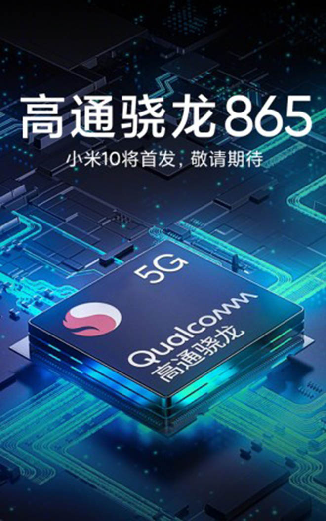 Xuất hiện thông tin hai smartphone xài chip Snapdragon 865 đầu tiên - Ảnh 1. Xuất hiện thông tin hai smartphone xài chip Snapdragon 865 đầu tiên - Ảnh 1.
