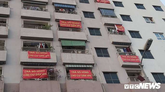 Chậm làm sổ hồng cho khách: Phạt chủ đầu tư 1 tỷ vẫn quá nhẹ? - Ảnh 1. Chậm làm sổ hồng cho khách: Phạt chủ đầu tư 1 tỷ vẫn quá nhẹ? - Ảnh 1.