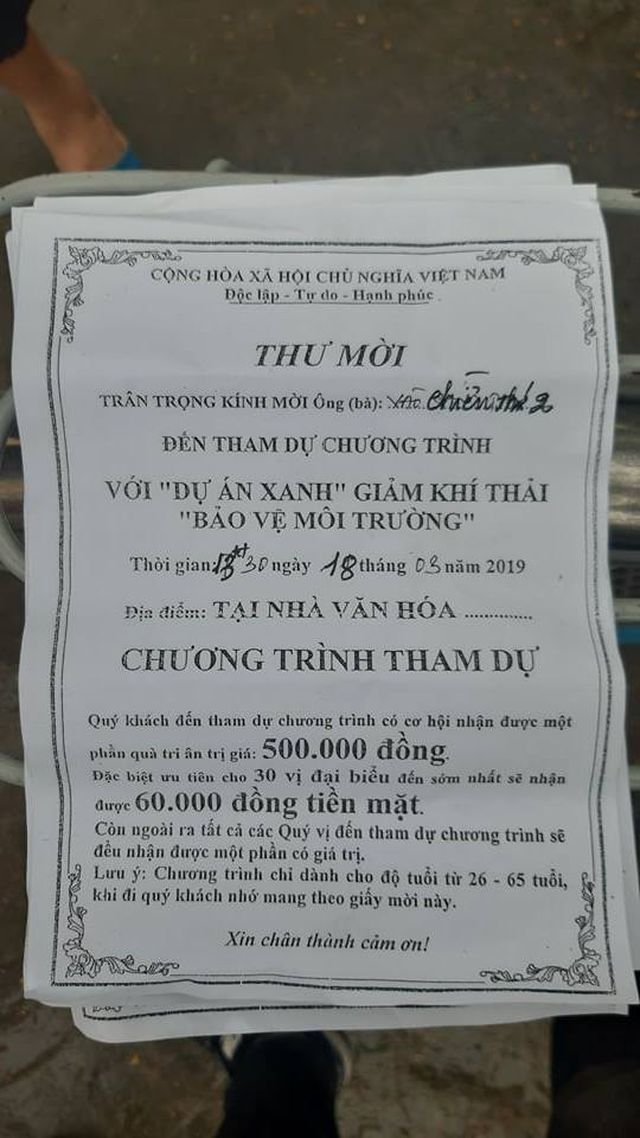 Thư mời tham gia chương trình (ảnh bạn đọc cung cấp).