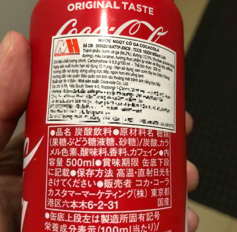 lon coca-cola danh rieng cho viet nam: sao lai co su phan biet? hinh anh 2