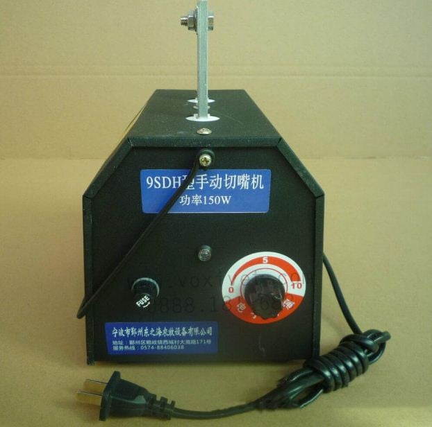 Máy hơ mỏ gà tự động. Máy hơ mỏ gà tự động.