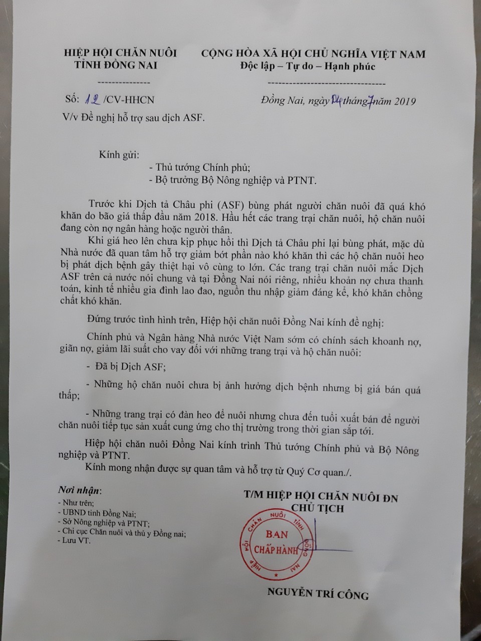 Văn bản kiến nghị Chính phủ, Bộ NNPTNT có giải pháp hỗ trợ người chăn nuôi heo của Hiệp hội Chăn nuôi Đồng Nai. Văn bản kiến nghị Chính phủ, Bộ NNPTNT có giải pháp hỗ trợ người chăn nuôi heo của Hiệp hội Chăn nuôi Đồng Nai.