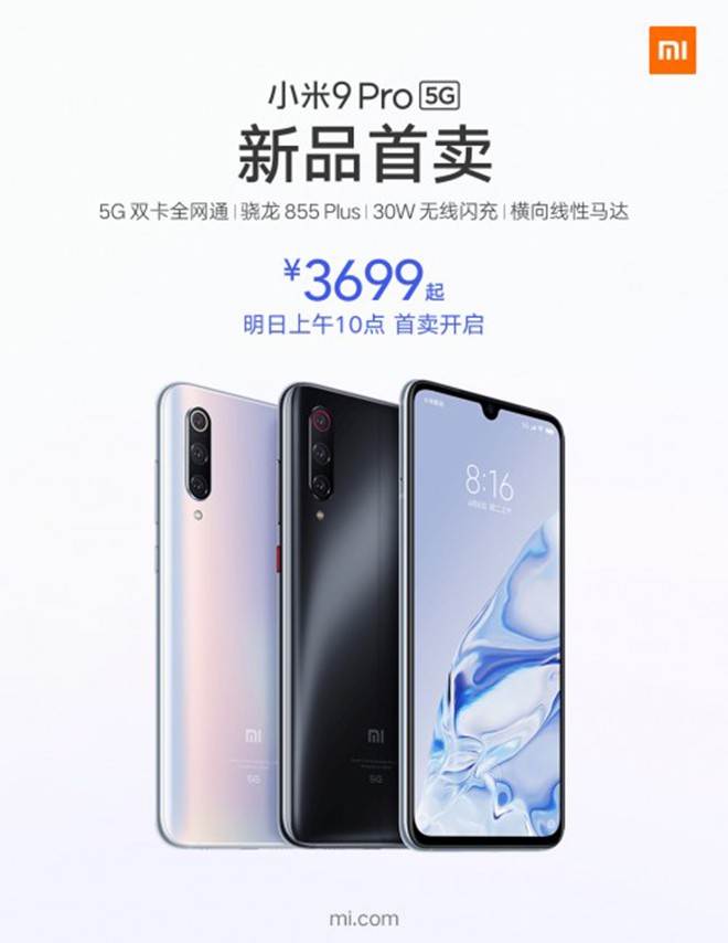 Xiaomi Mi 9 Pro 5G cháy hàng ngay khi lên kệ - Ảnh 1.
