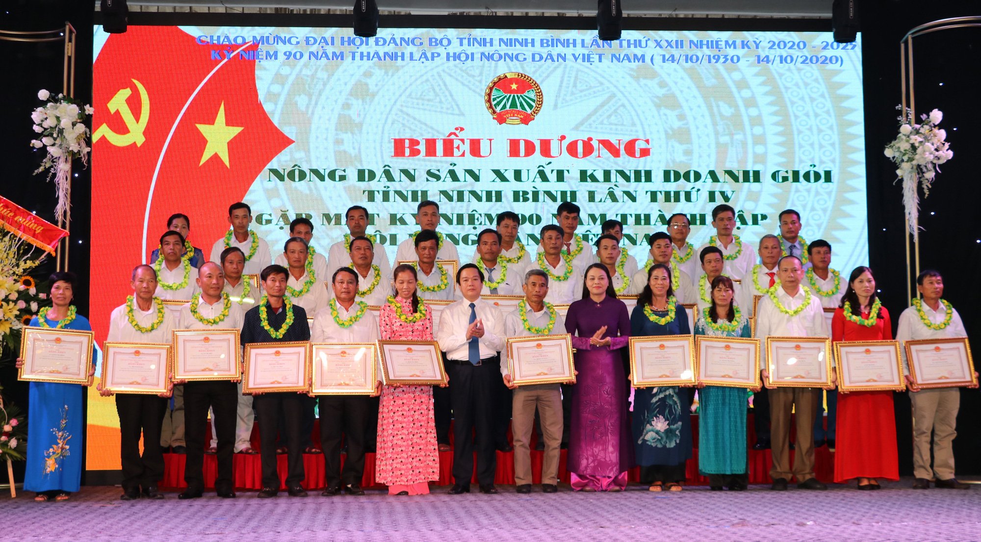 Ninh Bình: Biểu dương 141 nông dân sản xuất, kinh doanh giỏi - Ảnh 3.