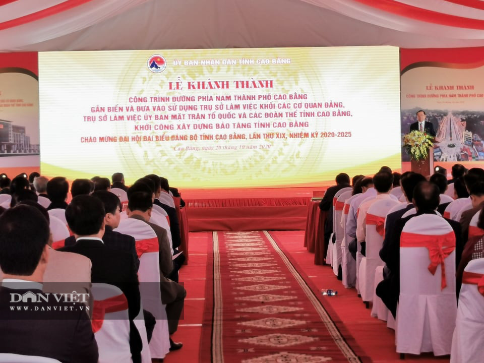 Cao Bằng: Khánh thành, gắn biển một loạt công trình chào mừng Đại hội Đảng bộ tỉnh - Ảnh 1.