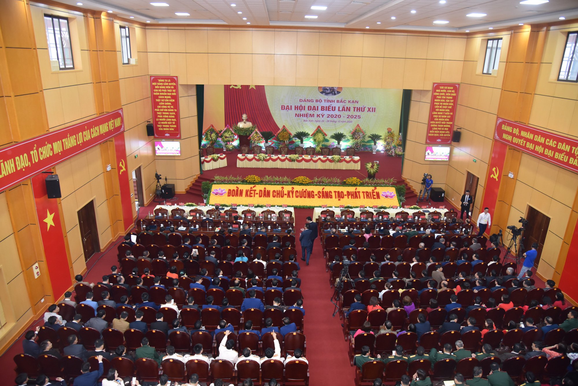 Ông Nguyễn Thiện Nhân nói về &quot;tài nguyên đặc biệt&quot; của Bắc Kạn - Ảnh 1.