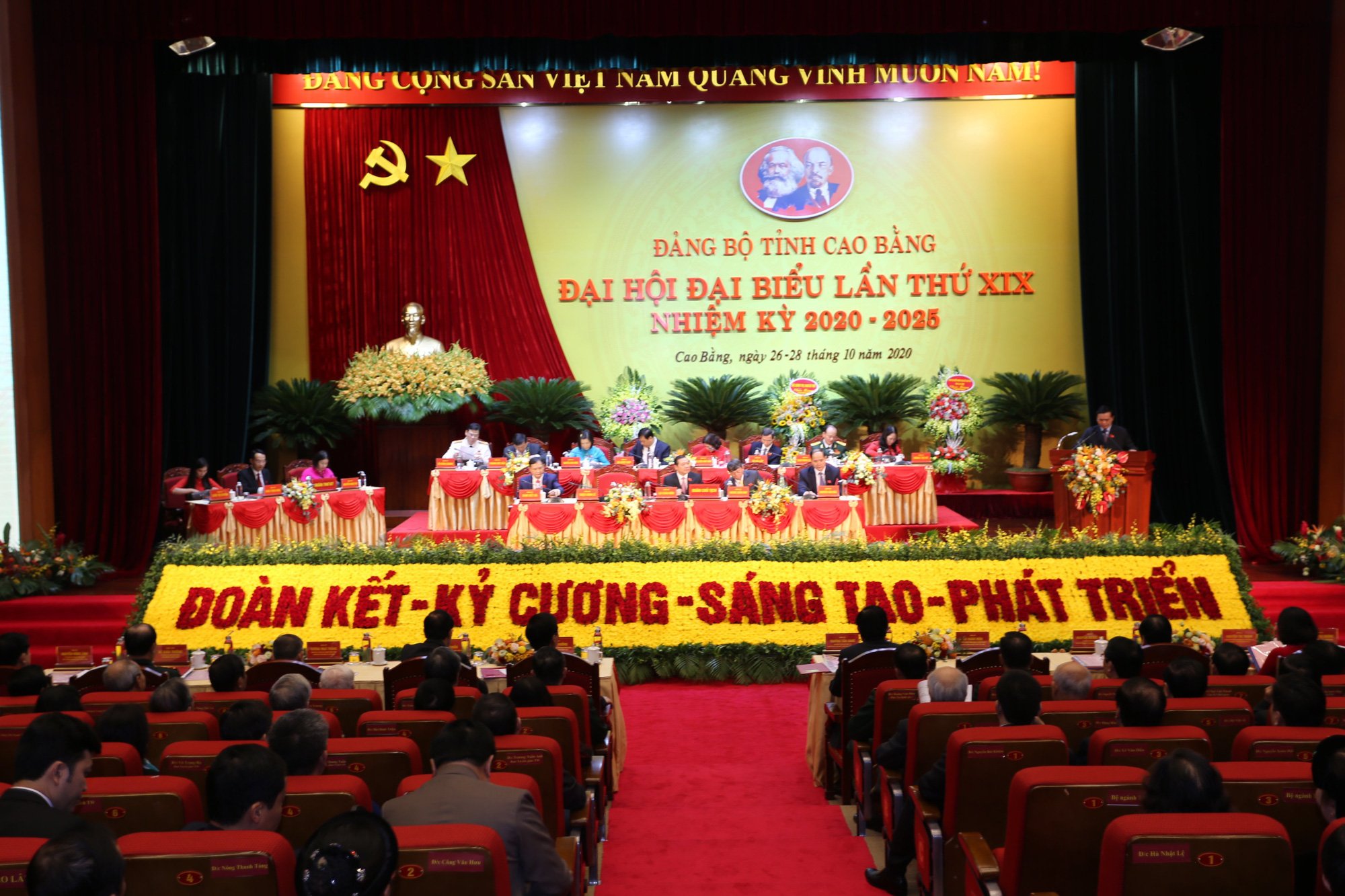 Xây dựng Cao Bằng trở thành tỉnh phát triển nhanh và bền vững - Ảnh 1.
