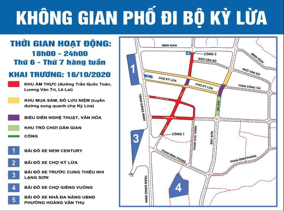 Lạng Sơn: Kỳ vọng về tuyến phố đi bộ Kỳ Lừa thu hút hàng nghìn du khách - Ảnh 4. Lạng Sơn: Kỳ vọng về tuyến phố đi bộ Kỳ Lừa thu hút hàng nghìn du khách - Ảnh 4.