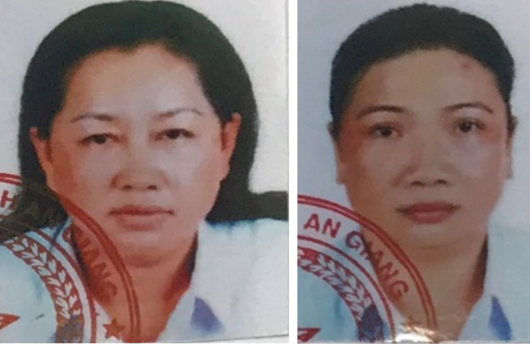 An Giang: Liên quan đến vụ 51 kg vàng, tiếp tục truy nã đặc biệt 5 đối tượng  - Ảnh 1.
