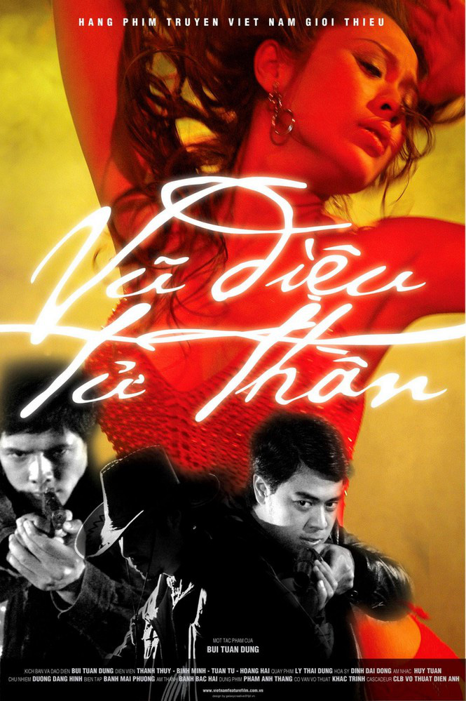 Cục Điện ảnh ra văn bản gửi Thanh tra Bộ VHTTDL điều tra nguồn cung cấp phim trên Netflix  - Ảnh 2.