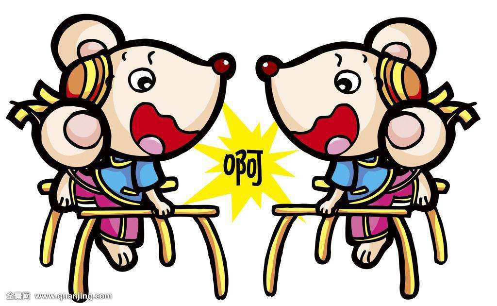 Tử vi 12 con giáp tháng 11 Âm lịch: Thìn chạm đâu cũng ra tiền, Hợi dễ rơi cảnh trắng tay - Ảnh 1.