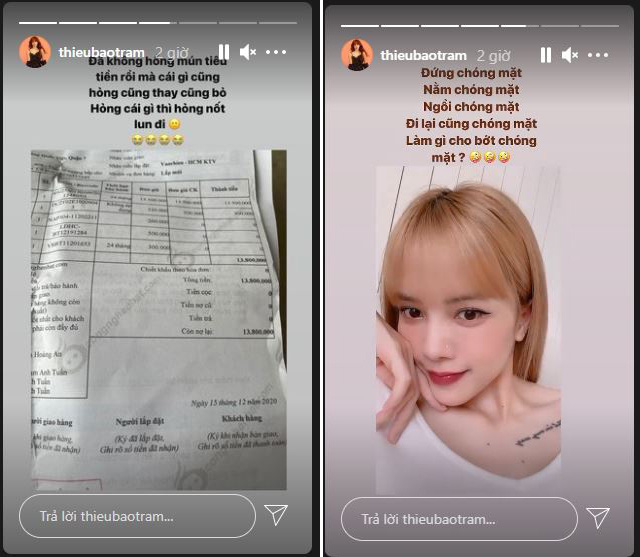 Nhã Phương và “Bông hồng lai” gợi cảm hết nấc, bạn gái tin đồn Sơn Tùng MTP lập tức than chóng mặt - Ảnh 3.