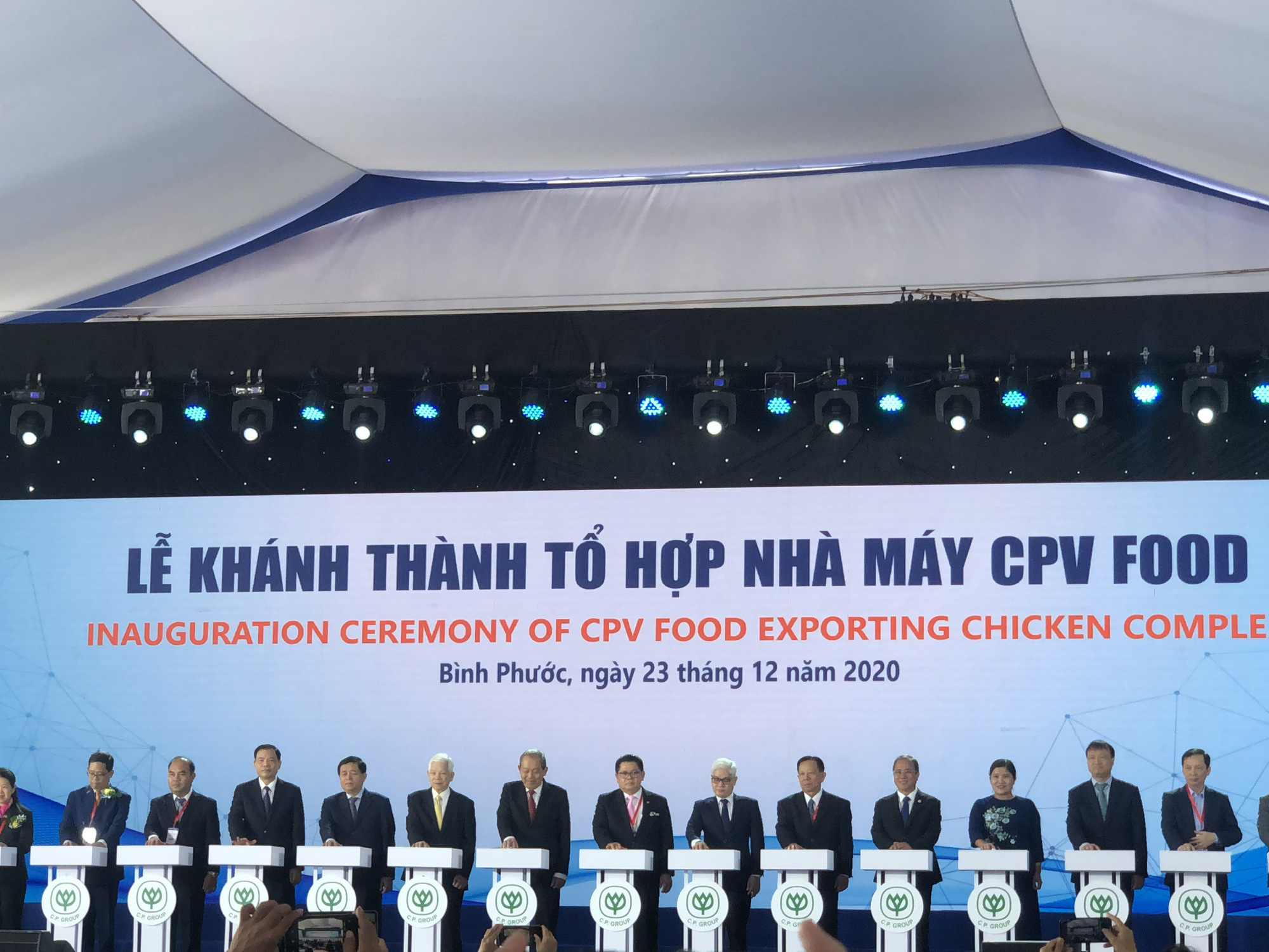 Khánh thành nhà máy chế biến thịt gà lớn nhất Đông Nam Á ở Bình Phước - Ảnh 1. Khánh thành nhà máy chế biến thịt gà lớn nhất Đông Nam Á ở Bình Phước - Ảnh 1.