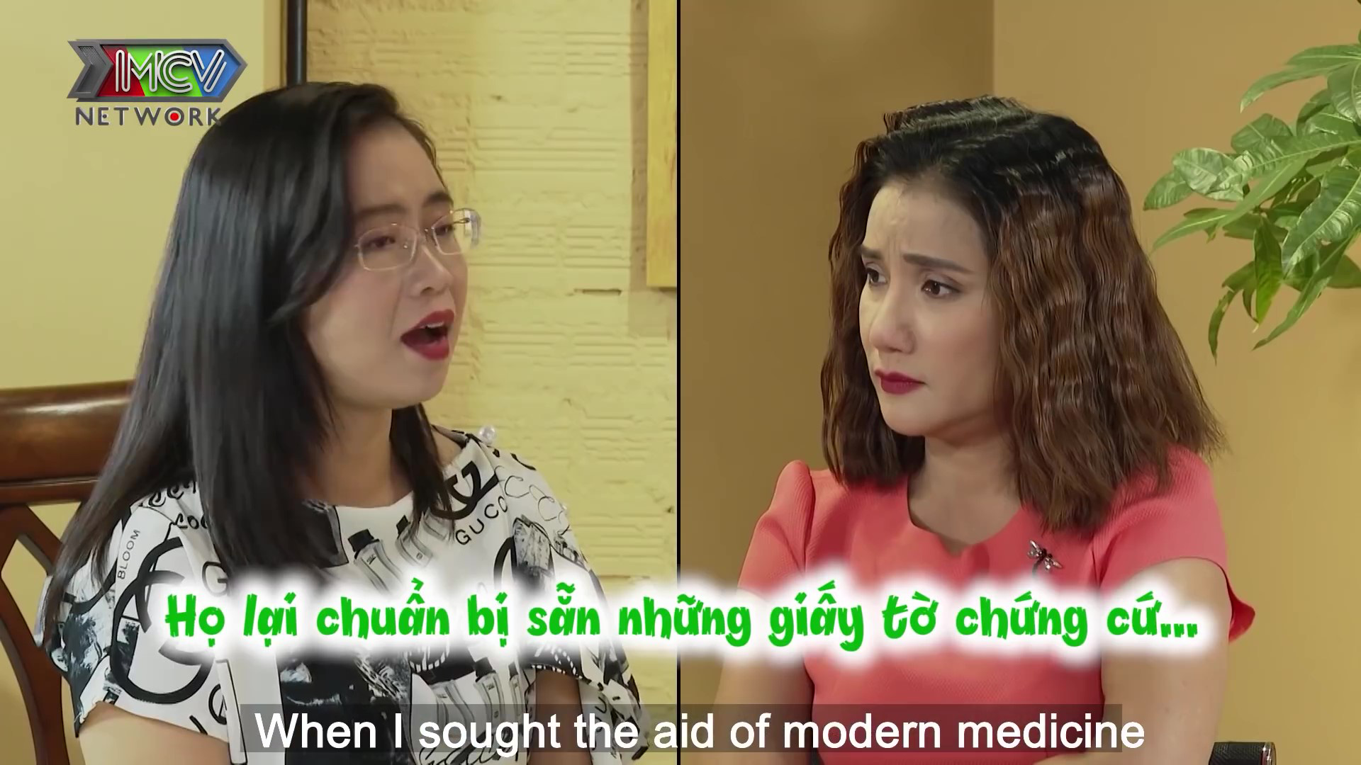 Hôn nhân kỳ lạ khiến bà mối Cát Tường bó tay, không thể lý giải - Ảnh 6.