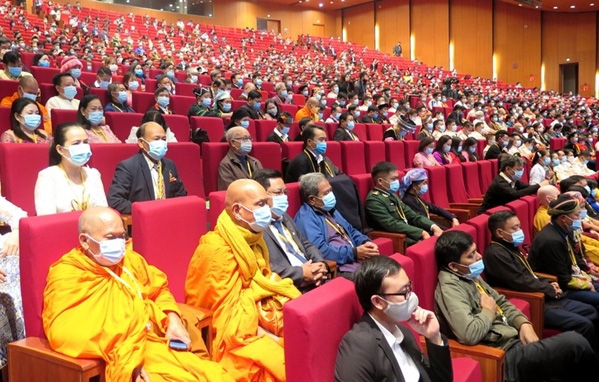 Đại hội đại biểu toàn quốc các DTTS Việt Nam lần thứ II: Biểu tượng sinh động nhất về sự đoàn kết các dân tộc - Ảnh 6.