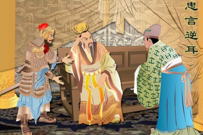 Mưu Thánh đặc biệt trong lịch sử Trung Hoa: Tài thao lược ăn đứt Gia Cát Lượng - Đây là minh chứng - Ảnh 1.