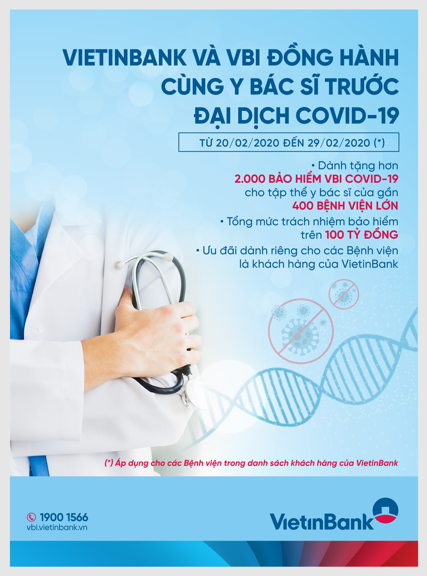VietinBank và VBI đồng hành cùng các y, bác sỹ trước đại dịch COVID-19 - Ảnh 1. VietinBank và VBI đồng hành cùng các y, bác sỹ trước đại dịch COVID-19 - Ảnh 1.