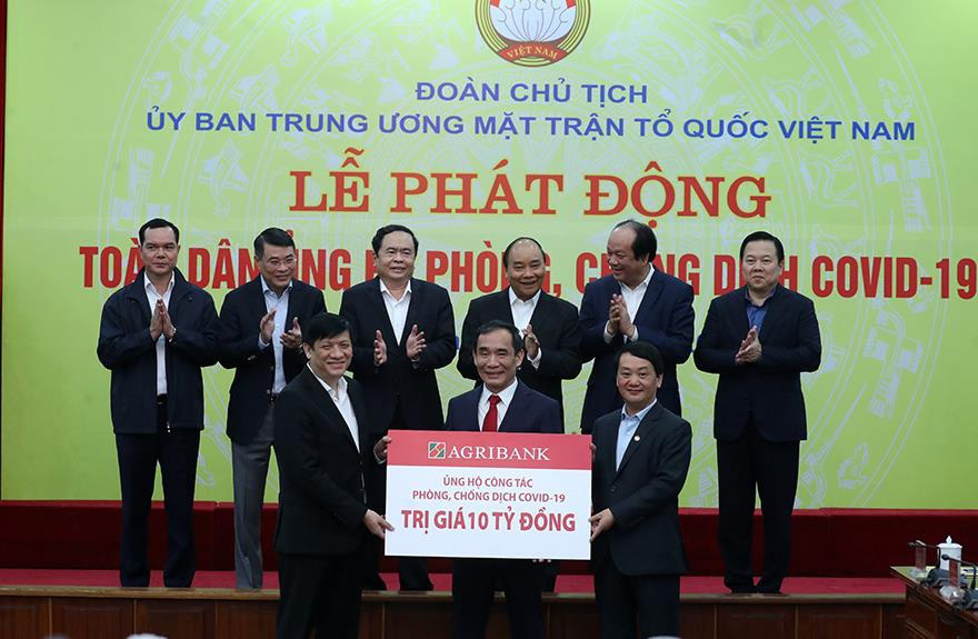 Agribank - Hành trình 32 năm và khát vọng đổi mới - Ảnh 1. Agribank - Hành trình 32 năm và khát vọng đổi mới - Ảnh 1.