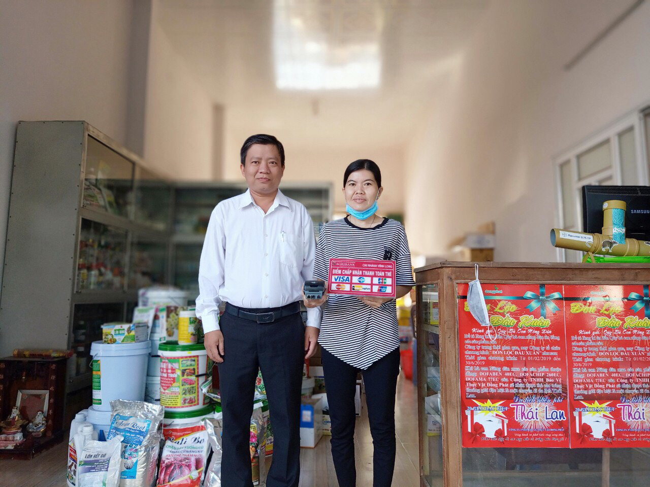 ĐA DẠNG KÊNH DẪN VỐN ĐẾN ĐỊA BÀN “ TAM NÔNG” - Ảnh 3. ĐA DẠNG KÊNH DẪN VỐN ĐẾN ĐỊA BÀN “ TAM NÔNG” - Ảnh 3.