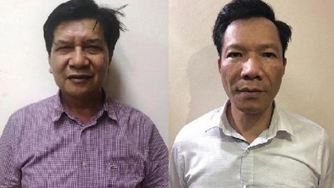 Hàng loạt nguyên lãnh đạo VEAM bị khởi tố - Ảnh 1. Hàng loạt nguyên lãnh đạo VEAM bị khởi tố - Ảnh 1.