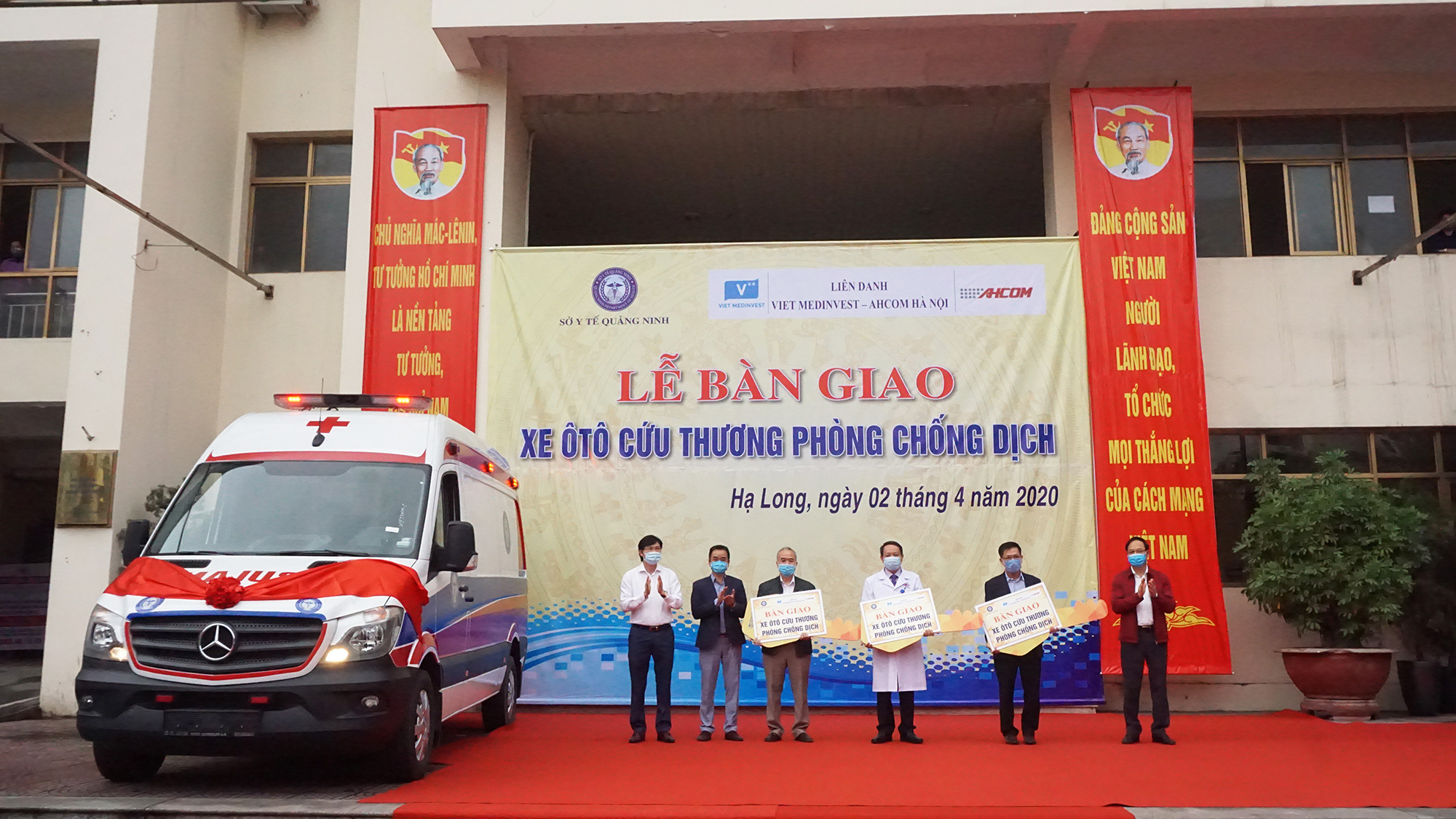 Quảng Ninh bổ sung hơn 41 tỷ đồng phục vụ phòng, chống dịch - Ảnh 1. Quảng Ninh bổ sung hơn 41 tỷ đồng phục vụ phòng, chống dịch - Ảnh 1.