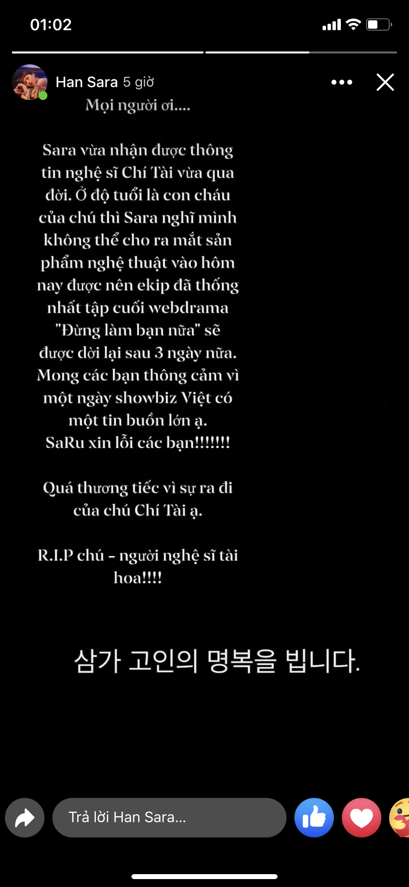 Thủy Tiên sốc khi nghe tin nghệ sĩ Chí Tài đột ngột qua đời - Ảnh 7.
