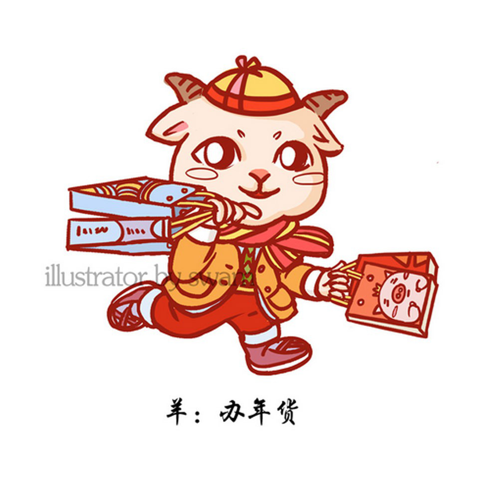 Tử vi tháng 5/2020 cho 12 con giáp: Tuất Mùi thăng tiến, Ngọ Thân yếu đuối - Ảnh 8.