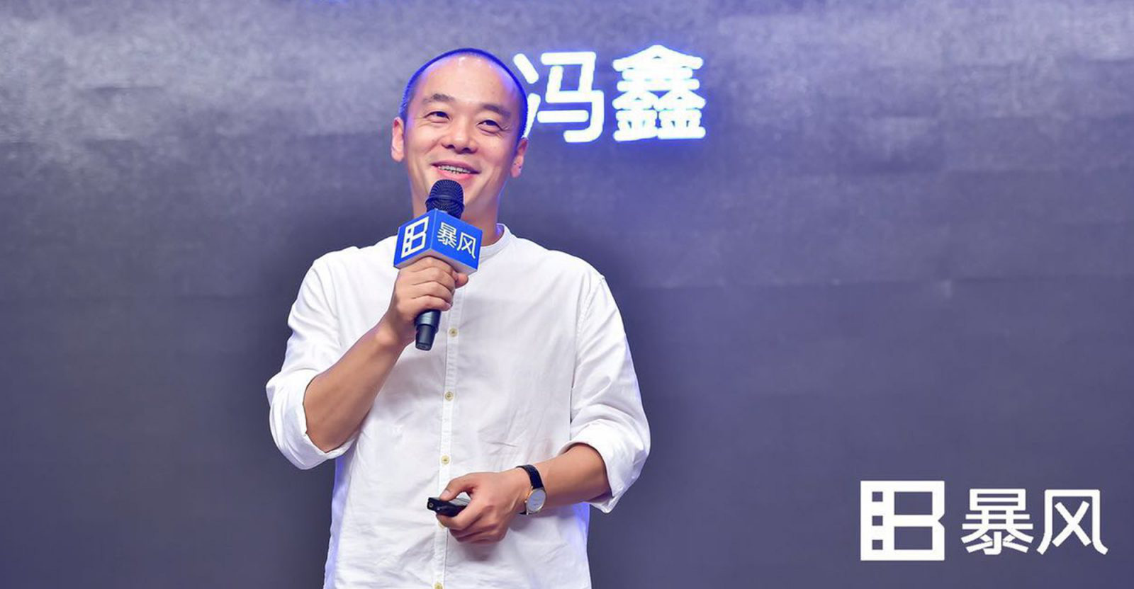 Từng sở hữu gia tài bạc tỷ, 5 tỷ phú Trung Quốc này "khuynh gia bại sản" sau 1 đêm - Ảnh 2. Từng sở hữu gia tài bạc tỷ, 5 tỷ phú Trung Quốc này "khuynh gia bại sản" sau 1 đêm - Ảnh 2.
