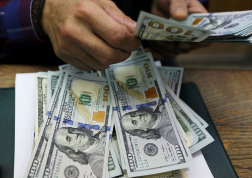 Tỷ giá ngoại tệ hôm nay 6/6, đồng USD đảo chiều tăng giá trở lại - Ảnh 1.