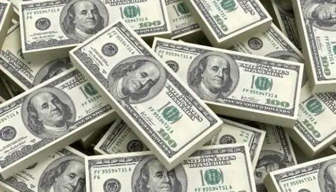 Tỷ giá ngoại tệ hôm nay 4/7: Đồng USD kéo dài chuỗi mất giá - Ảnh 1. Tỷ giá ngoại tệ hôm nay 4/7: Đồng USD kéo dài chuỗi mất giá - Ảnh 1.