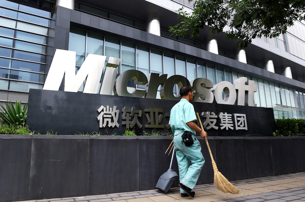 Trước thương vụ mua lại TikTok, Microsoft đã thân thiết với Trung Quốc từ lâu - Ảnh 1. Trước thương vụ mua lại TikTok, Microsoft đã thân thiết với Trung Quốc từ lâu - Ảnh 1.