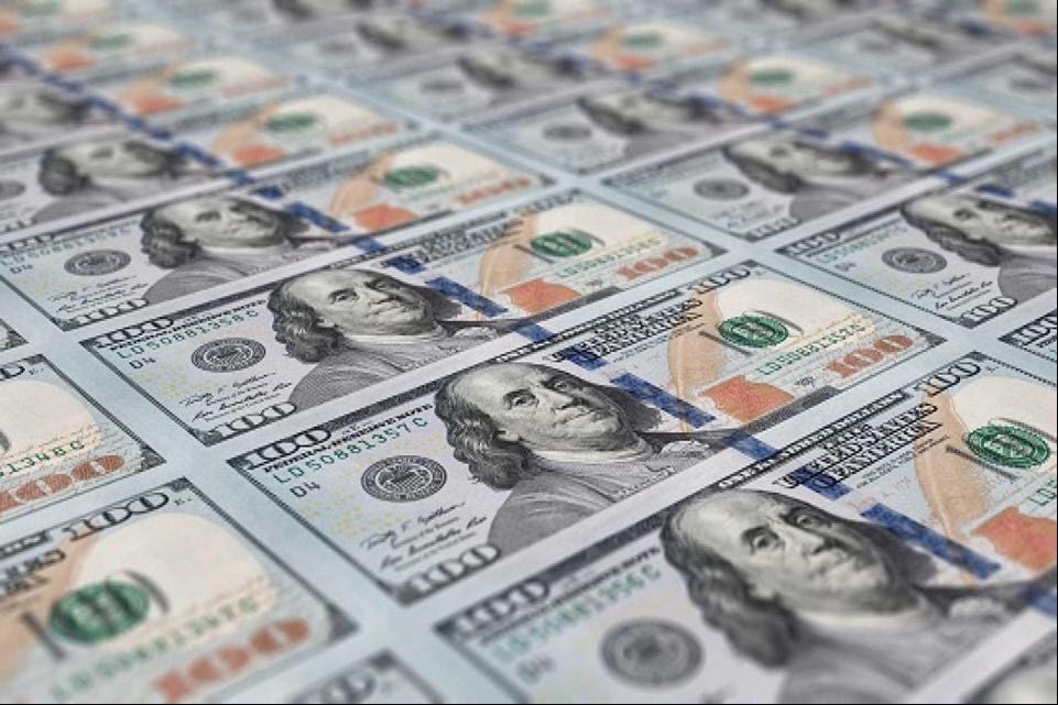 Tỷ giá ngoại tệ hôm nay 12/8: Đồng USD tiếp tục giảm mạnh - Ảnh 1. Tỷ giá ngoại tệ hôm nay 12/8: Đồng USD tiếp tục giảm mạnh - Ảnh 1.