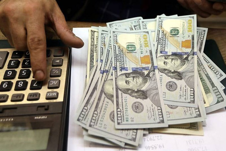 Tỷ giá ngoại tệ hôm nay 22/8 đồng USD tăng giá - Ảnh 1. Tỷ giá ngoại tệ hôm nay 22/8 đồng USD tăng giá - Ảnh 1.
