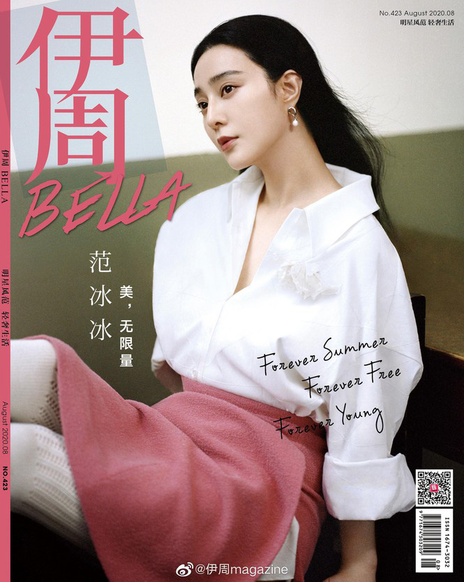 &quot;Đại mỹ nhân phim cổ trang Trung Quốc&quot; bị chụp lén vẫn gây &quot;sốt&quot; vì sắc vóc quyến rũ hút mắt - Ảnh 4.