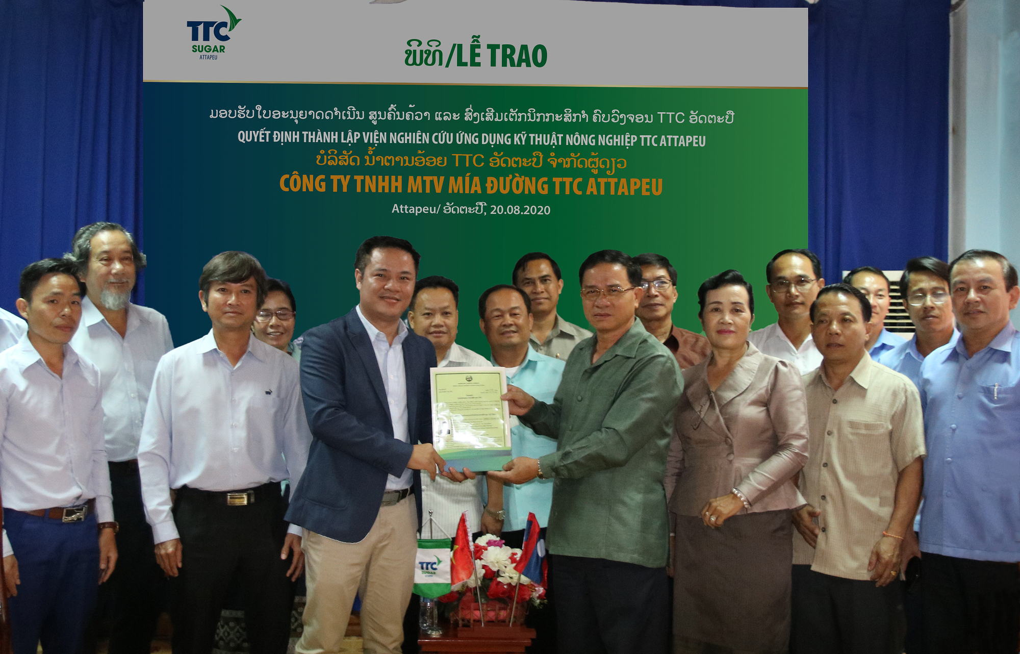 TTC Sugar thành lập Viện Nghiên cứu Ứng dụng Kỹ thuật Nông nghiệp TTC Attapeu - Ảnh 1.