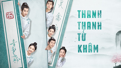 5 phim cổ trang Trung Quốc đình đám thị trường phim châu Á 2020 không nên bỏ lỡ - Ảnh 1.
