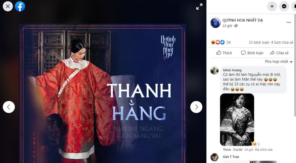 Mất 1000 giờ cho trang phục hoàng hậu Dương Vân Nga, &quot;Quỳnh Hoa nhất dạ&quot; đang vấp phải nhiều dấu hỏi - Ảnh 10.