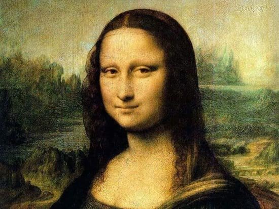 Leonardo da Vinci vẽ tranh nàng Mona Lisa ở đâu? - Ảnh 1.