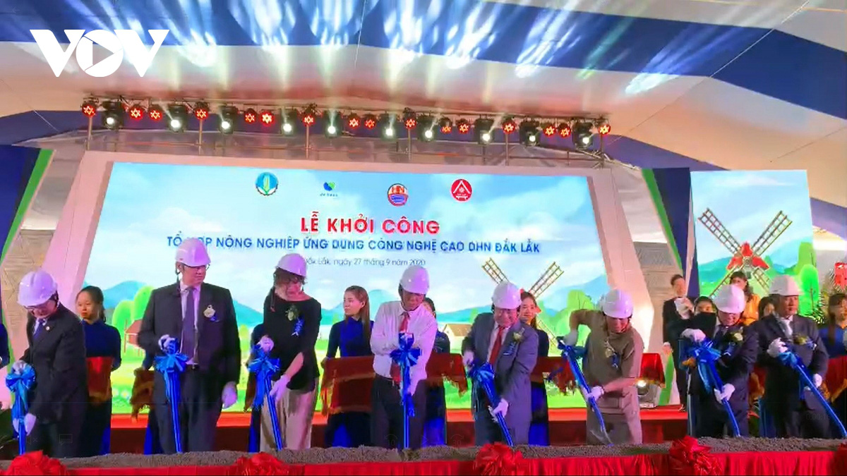 Khởi công Tổ hợp khu nông nghiệp ứng dụng công nghệ cao 1.500 tỷ đồng - Ảnh 1.