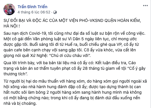 Diễn biến mới vụ án liên quan Phó Viện trưởng VKS bị tố nhận tiền của bị can - Ảnh 1.