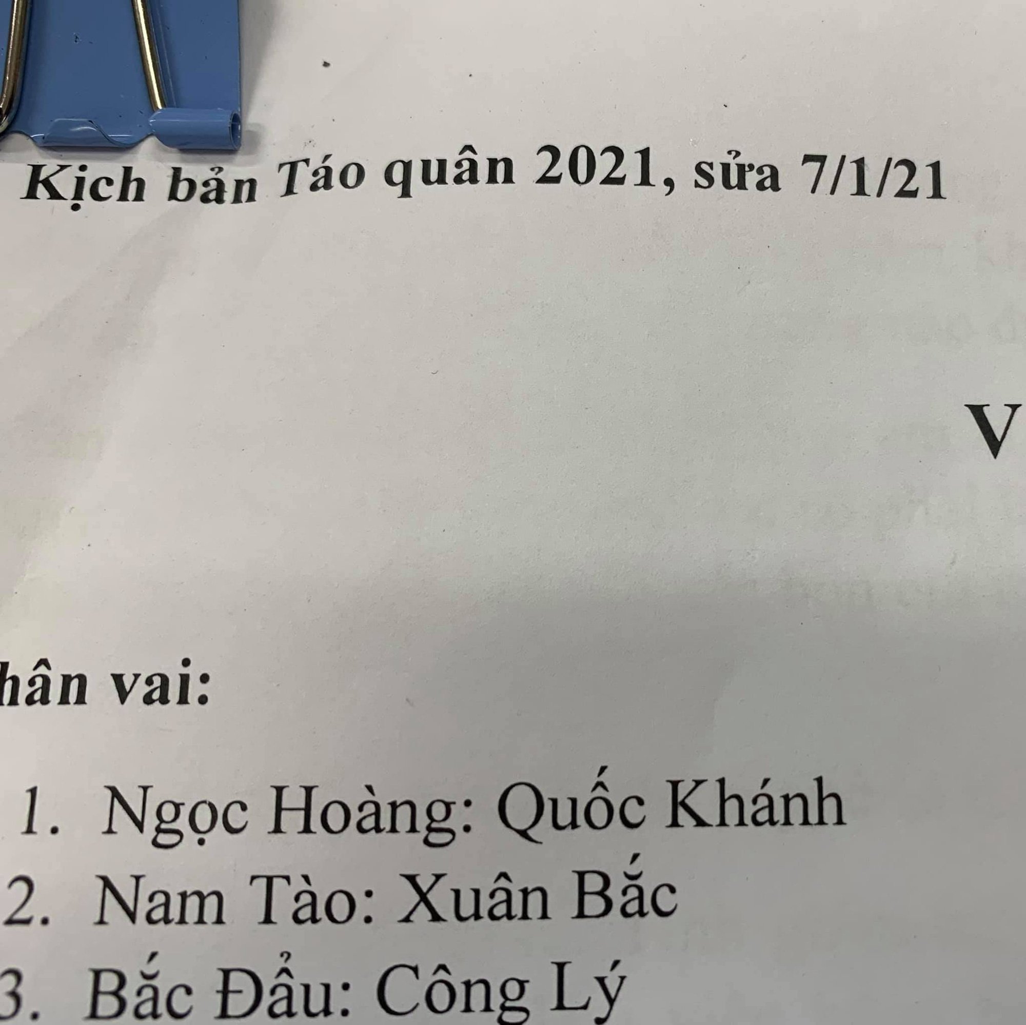 NSƯT Chí Trung đưa ra lời giải đáp về tin đồn Quốc Khánh không tham gia Táo quân 2021 - Ảnh 2.