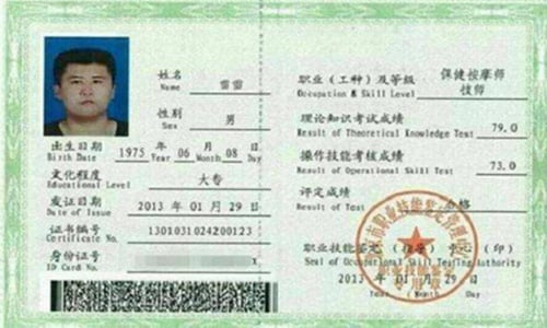 Bị võ sĩ gốc Việt Cung Lê thách đấu, Từ Hiểu Đông phản ứng ra sao? - Ảnh 2.