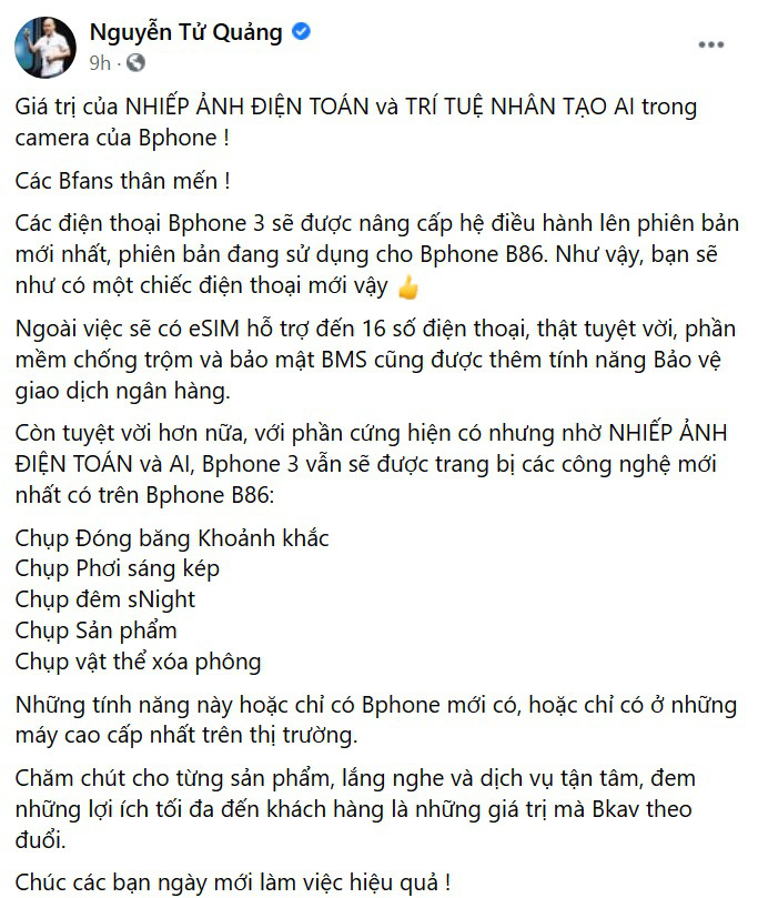 Điện thoại Bphone này của CEO Nguyễn Tử Quảng &quot;nâng tầm khủng&quot; - Ảnh 1.
